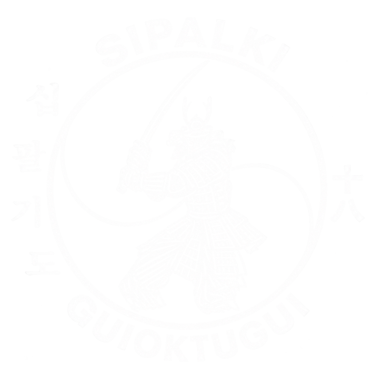Sipalki